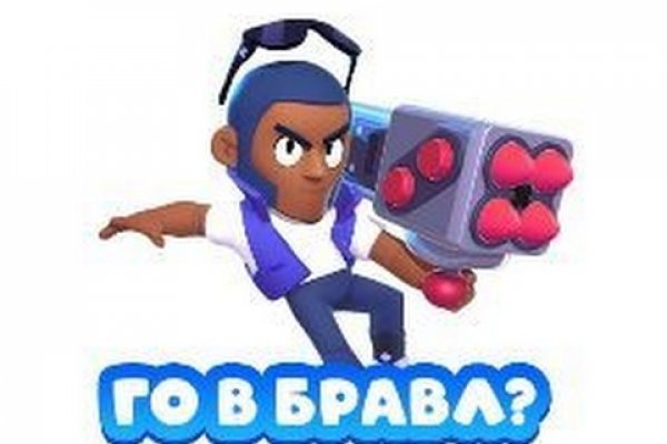 Omg ссылка на площадку