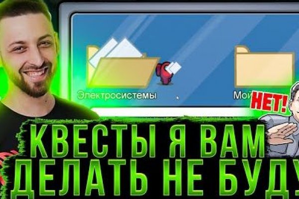 Omg официальная ссылка